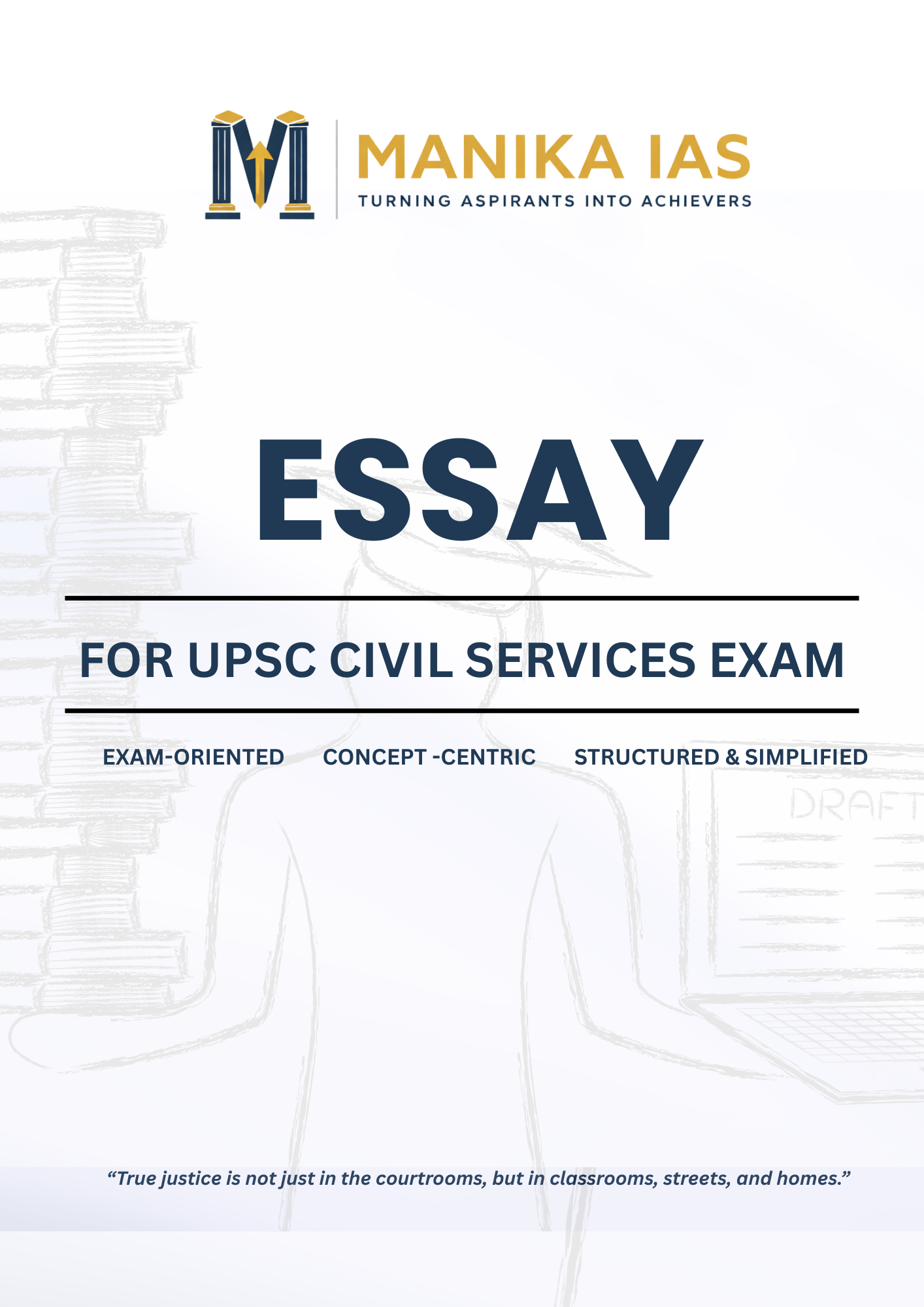 Essay